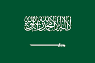 2nd Officer / DPO needed for offshore DP vessel in Khafji, Saudi Arabia